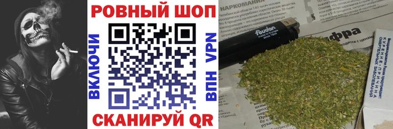 Купить Рязань ГАШИШ  Cocaine  МЕФ  Каннабис 