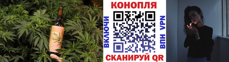 Canna-Cookies конопля  Рязань 
