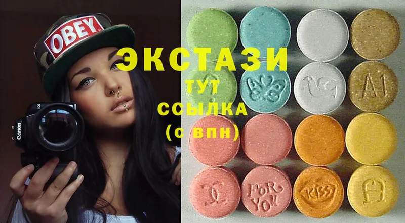 Ecstasy Philipp Plein  Рязань 