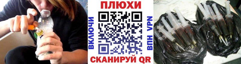 где купить наркоту Рязань ГАШ индика сатива