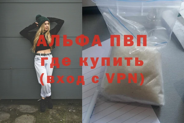 дмт Медвежьегорск