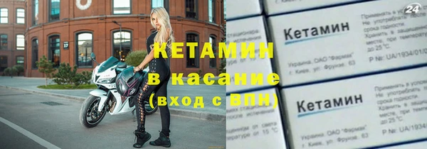 дмт Медвежьегорск