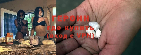 дмт Мегион