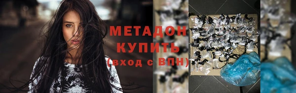 дмт Медвежьегорск