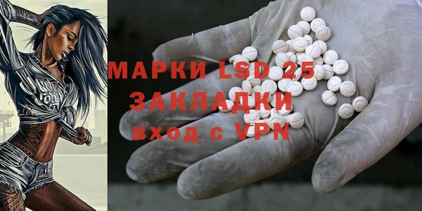 мяу мяу мука Михайловск