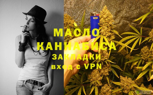 дмт Мегион