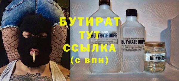 дмт Медвежьегорск