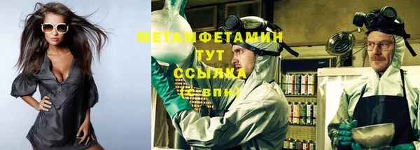 дмт Медвежьегорск