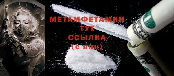 дмт Медвежьегорск