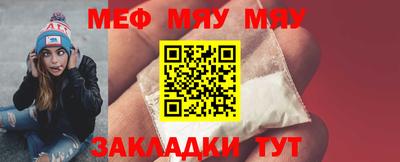 ECSTASY Азнакаево