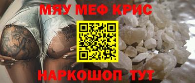 ECSTASY Азнакаево