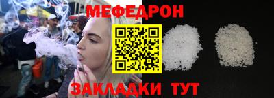 ECSTASY Азнакаево