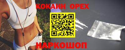 ECSTASY Азнакаево