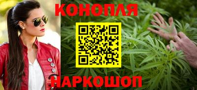 мяу мяу мука Абакан