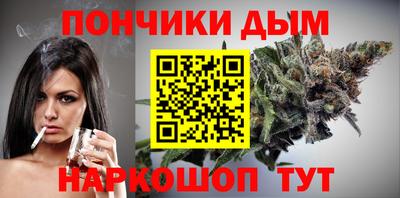 мяу мяу мука Абакан