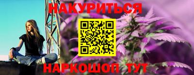 ECSTASY Азнакаево