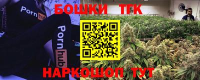 ECSTASY Азнакаево