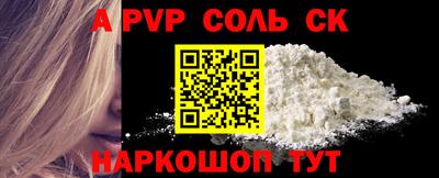 ECSTASY Азнакаево