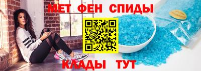 ECSTASY Азнакаево