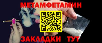 ECSTASY Азнакаево