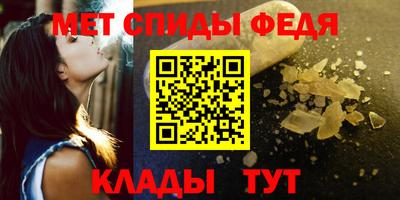 ECSTASY Азнакаево
