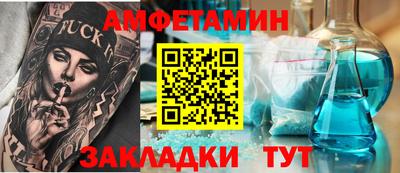 ECSTASY Азнакаево