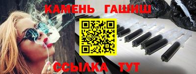 мяу мяу мука Абакан