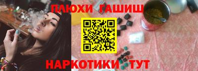 ECSTASY Азнакаево