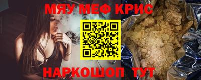 ешки Азнакаево