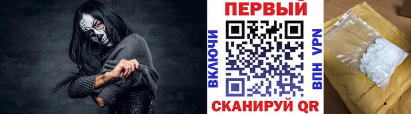 даркнет сайт  Рязань  Метамфетамин витя 