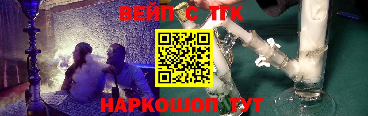 Лсд 25 Рязань
