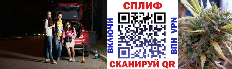 Бошки марихуана гибрид  OMG tor  Рязань 